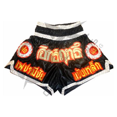 Muay Thai shorts